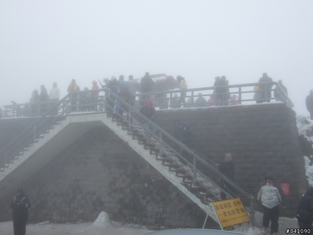 Yes, go up.  騎小摺上雪域武嶺
