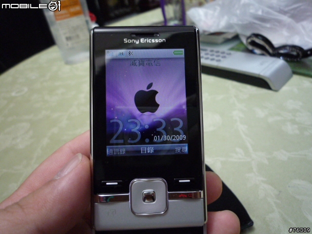辛酸的開箱文 ... Sony Ericsson T715