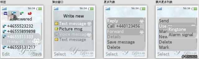 載點開放下載(page.8)  濱崎步  You were/BALLAD  MEDIA播放介面已修正!!!