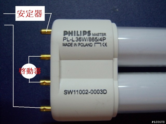 請問pl L線圈牛點接線呀 Mobile01