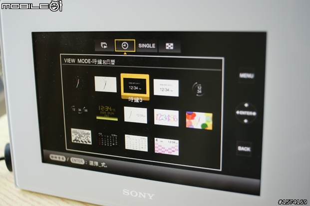 [分享]我的第一台sony數位相框小小白﹣﹣給跟我一樣沒時間洗照片的捧油