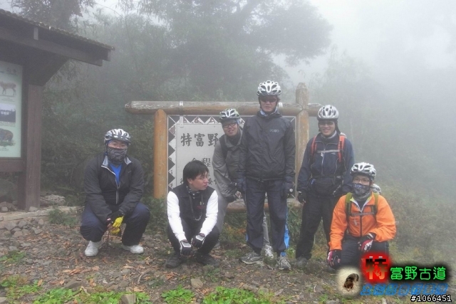 [硬斗]土撥鼠單車-自忠~特富野古道~十字路篇