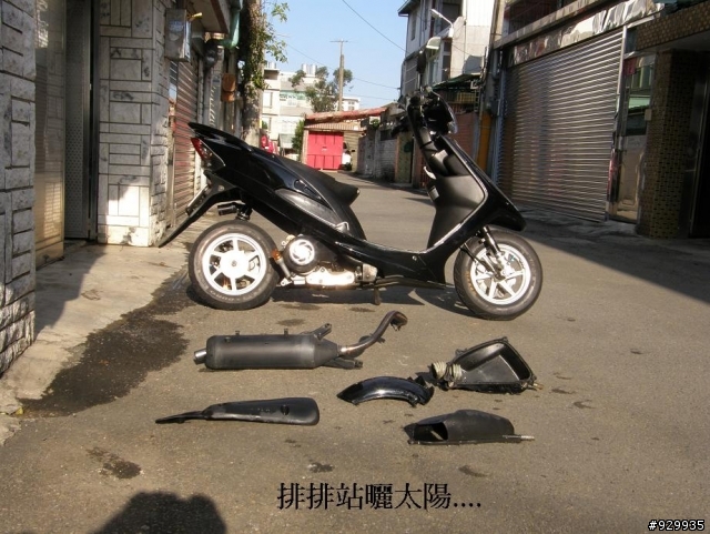 [分享、教學]8年老車的天空!!