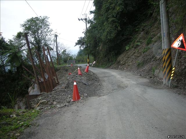 清水地熱、土場、松羅國家步道懷舊之旅