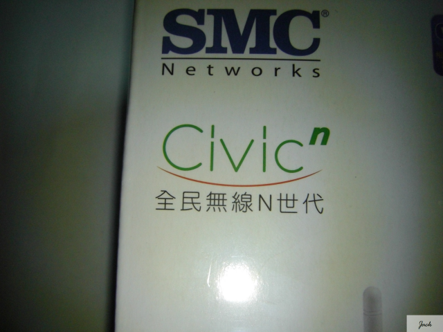 與鋁箔飲料差不多大小的入門AP-SMC Civic 開箱文