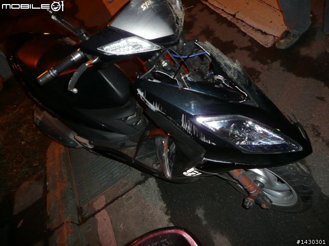 遲來的跨年夜摔車開箱文...........