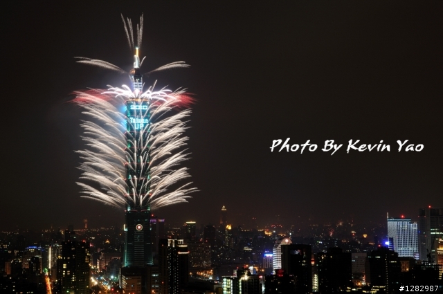2010年台北101跨年煙火分享...祝大家新年快樂唷