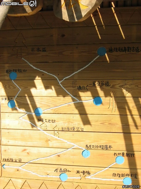尖石-宇老-秀巒-石磊獨跑去(圖多慎入)