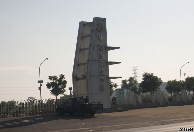(環島分享) 2010 元旦三日環島