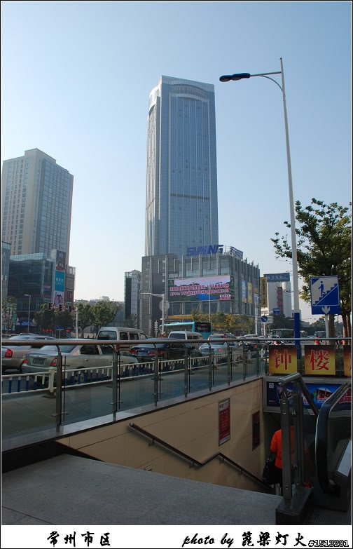 貴州貴陽，江蘇常州，廣西南寧