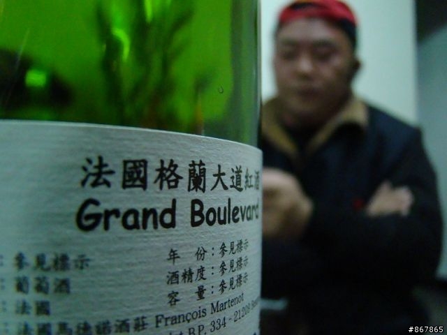 [照片]2010年初酒會_搖擺兵團新春旅遊行前會議