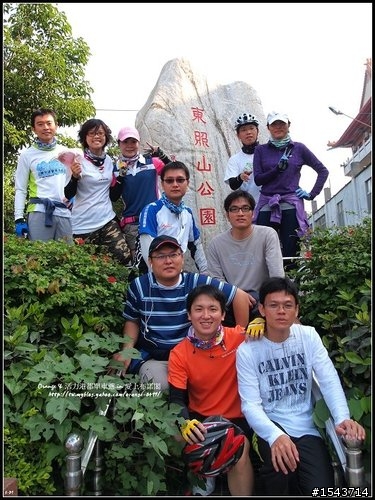20091129-活力港都逍遙遊