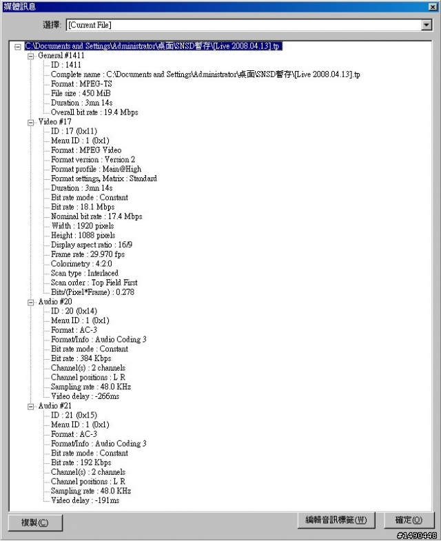 YouTube什麼格式才會支援1080p?