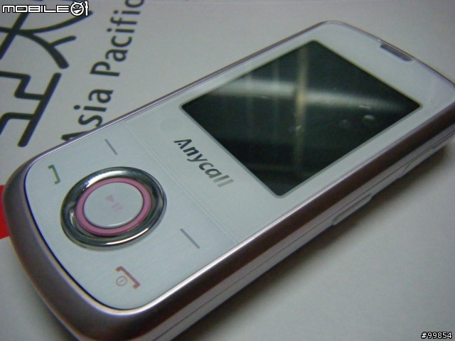 [簡易開箱]亞太手機   情人節前的小驚喜   [SAMSUNG S359] {急著拍完分享,照片拍的不好.多多包涵}
