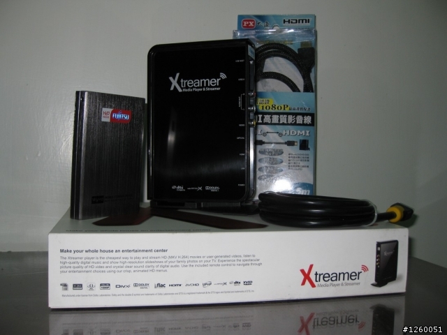 [開箱]過時的Xtreamer