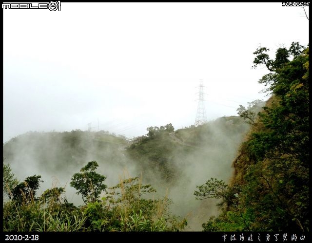 〝強烈推薦〞【雲霧繚繞之碧湖山】iN 『嘉義梅山』