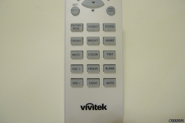 [開箱] 我的1080P投影夢實現啦─vivitek H1080投影機開箱分享