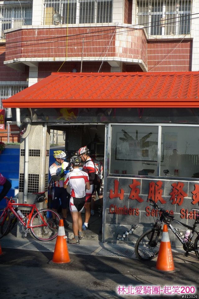 [拖很久的分享] 起笑200~「屏東吃到起笑，騎車騎到起笑」下集 (圖多)