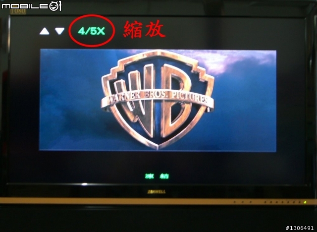 [分享]兆赫液晶LM-4218P不專業開箱文-可上網-內建8000系列功能