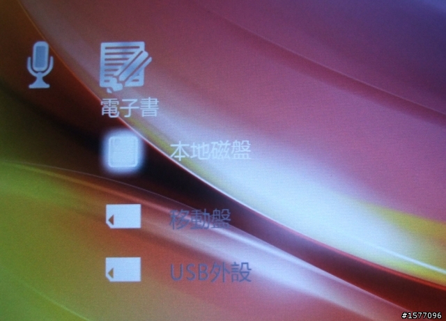 第一次開箱~優派 ViewSonic VPD400 8G MP5 粉粉粉紅~
