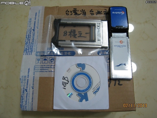 [開箱] 筆電免拆機升級 WWAN HSUPA 3.75G + GPS  Sierra Wireless Aircard 880e
