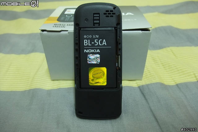 回歸單純，當兵用手機 NOKIA 1682 CLASSIC...