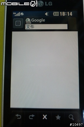 [體驗]當LG GD510遇到Facebook, Myspace & Twitter