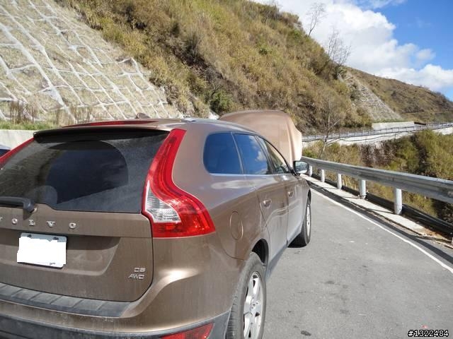 XC60 豪華版  五日1500公里遊玩度假遊