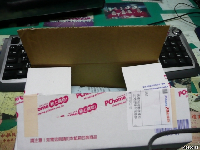 [疑問?]關於  TOSHIBA SDHC 白卡 [補開箱]