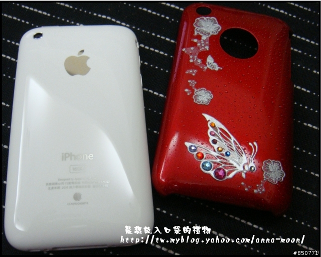 【分享】最想放入口袋的禮物 IPHONE