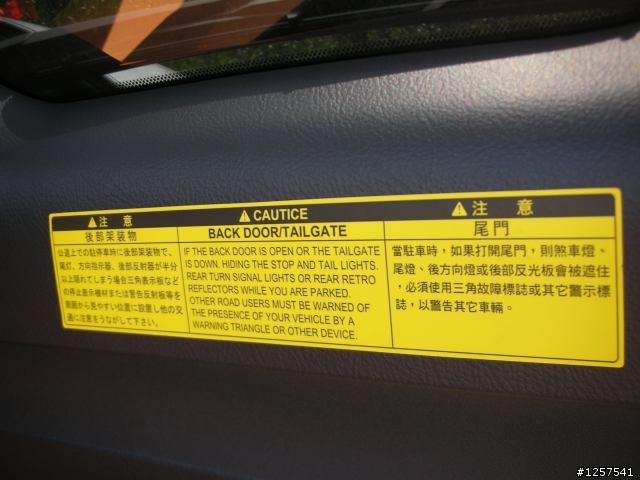 [開箱♡]正2010年式RAV4 2.4 E規之小白胖你回來了~♡(標配DENSO長效銥合金火星塞+後保桿有內鐵+DENSO油門踏板)
