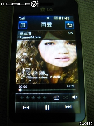 [體驗]當LG GD510遇到Facebook, Myspace & Twitter