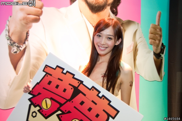 【台北電玩展】Show Girl 大集合‧完整版就看這帖