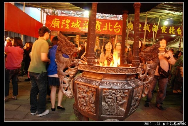台北年貨大街