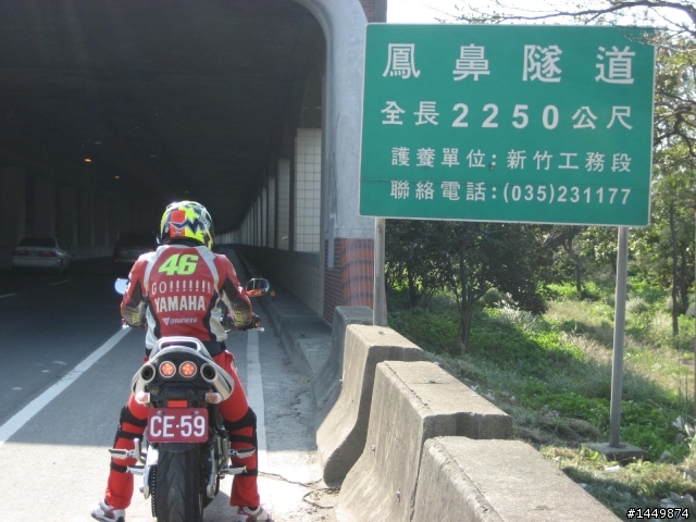 [第4次紅牌體驗]~之CB-1000r晨跑篇!