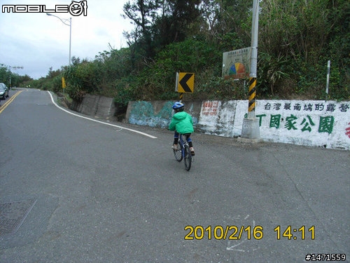 春節墾丁-國境之南,環恆春半島單車遊
