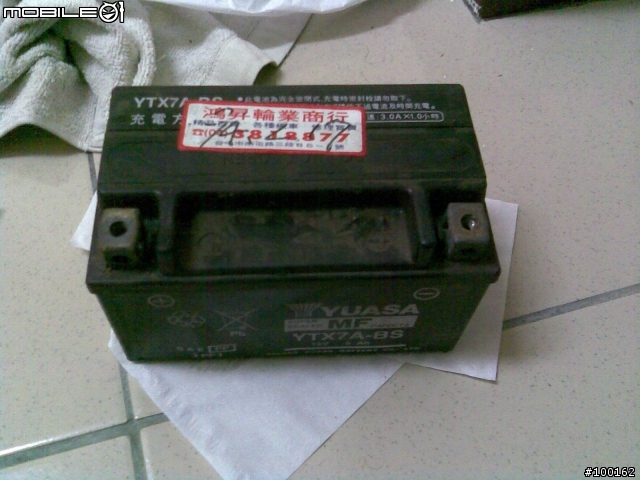 麻新 KT-1206N 汽機車電池電瓶充電機 開箱