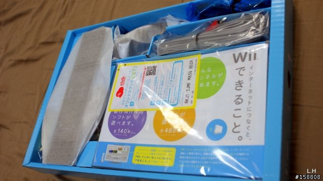 [簡易開箱分享] 日規   Wii KURO=くろ  入手 (03/03)補上疊疊樂