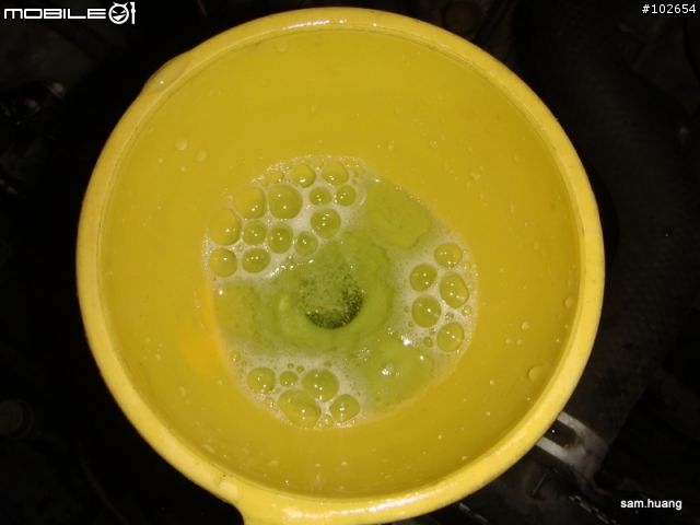 accord k9 diy更換水箱精