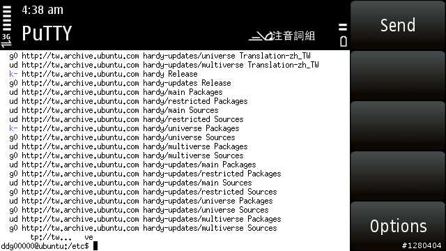 【軟體應用】PuTTY for s60 v5