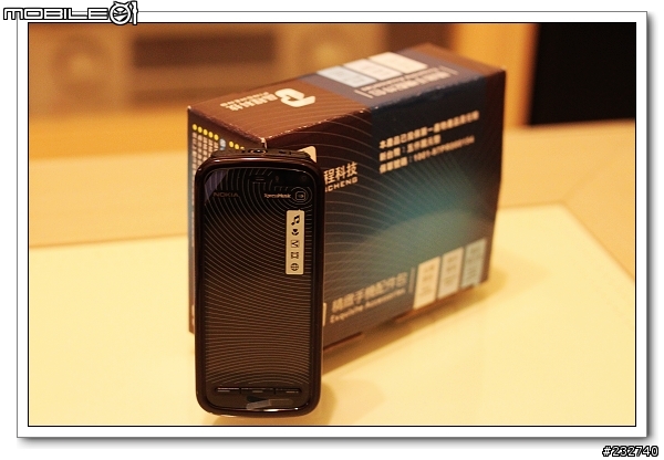 [純開箱] 智慧觸控超值首選～NOKIA 5800魅力紅 VS.換手機血淚史 （加映包膜實況）