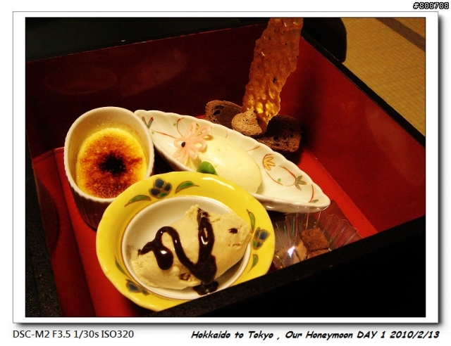 (圖多請慎入) [遊記] 日本蜜月之旅 , DAY 1 - from 上海 to 洞爺湖