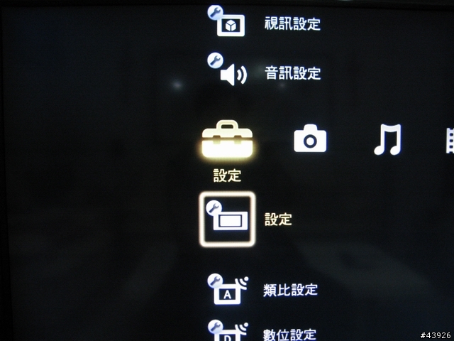 [開箱文]SONY 46Z5500 + DZ590K 家庭劇院