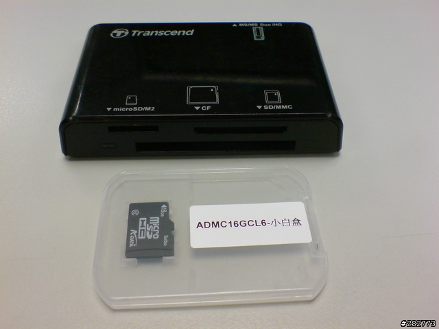 [簡測] A-DATA micro SDHC 16G Class6