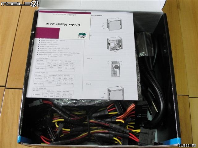 [不專業測試文]Coolermaster最新系列GX 750W測試