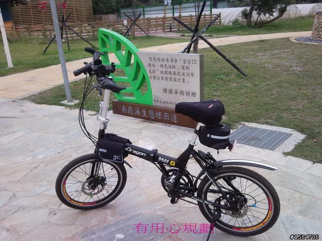 桃園南崁溪自行車道之旅-阿營