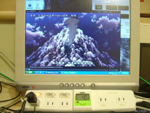 瓦特計延長線開箱 + EPC、NB與DT，哪台適合高清上網? 的測試