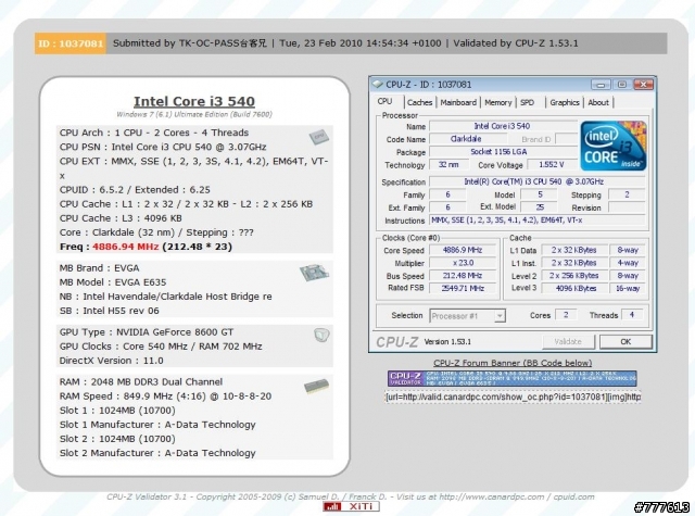 [台]過新年新玩具~i3 540遇上EVGA H55 PART-2(效能檢測)