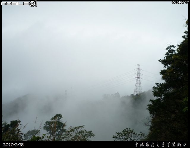 〝強烈推薦〞【雲霧繚繞之碧湖山】iN 『嘉義梅山』