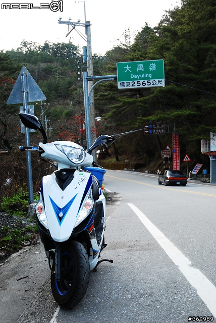 20100221 年少輕狂，合歡山賞雪之旅。(圖多、文多)